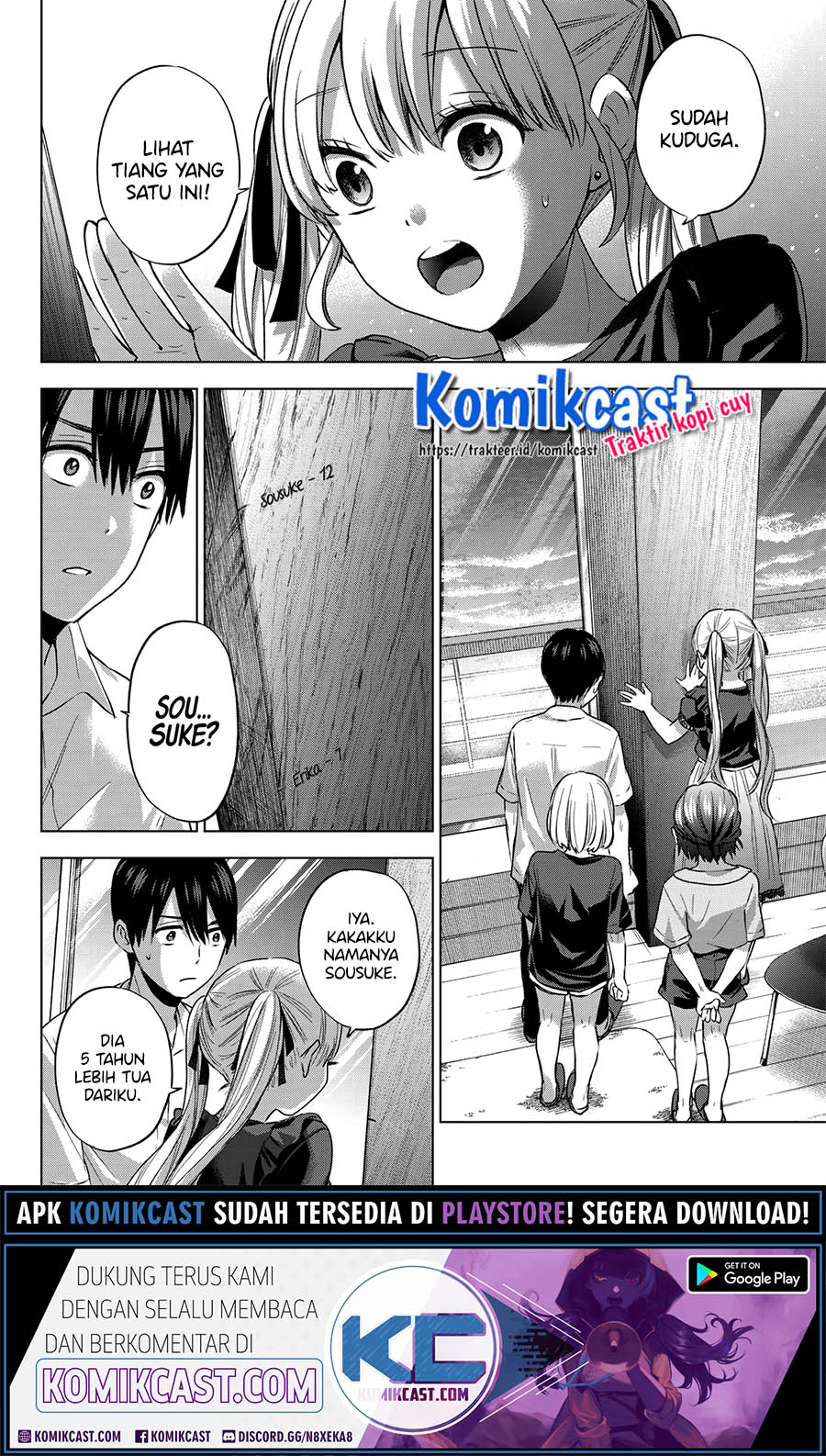 The Cuckoo’s Fiancee (A Couple of Cuckoos) chapter 52