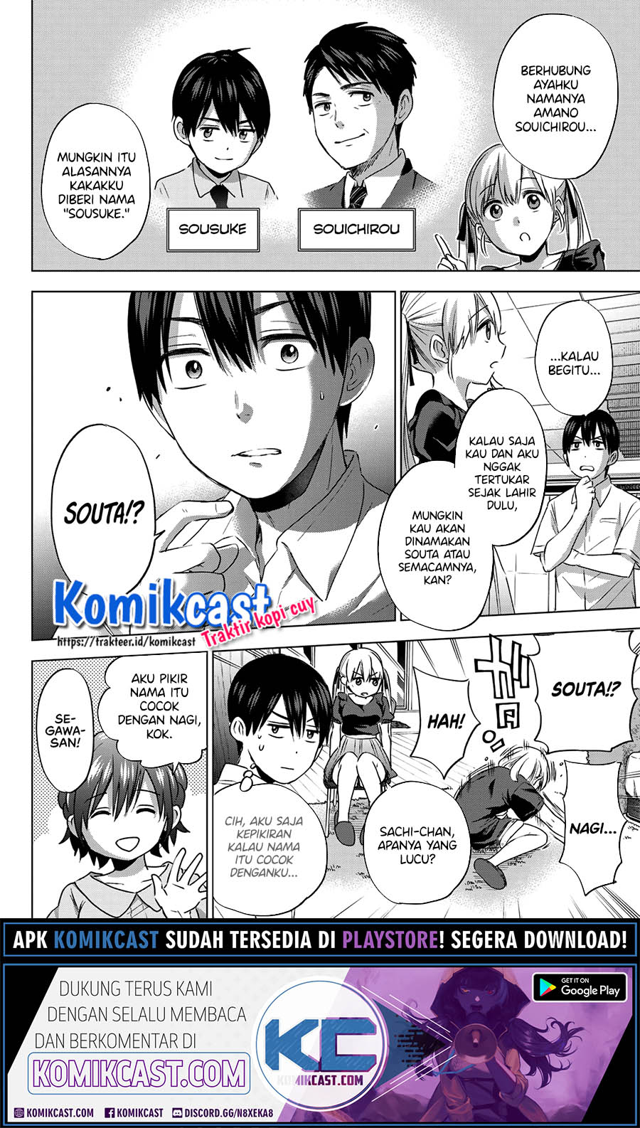 The Cuckoo’s Fiancee (A Couple of Cuckoos) chapter 52