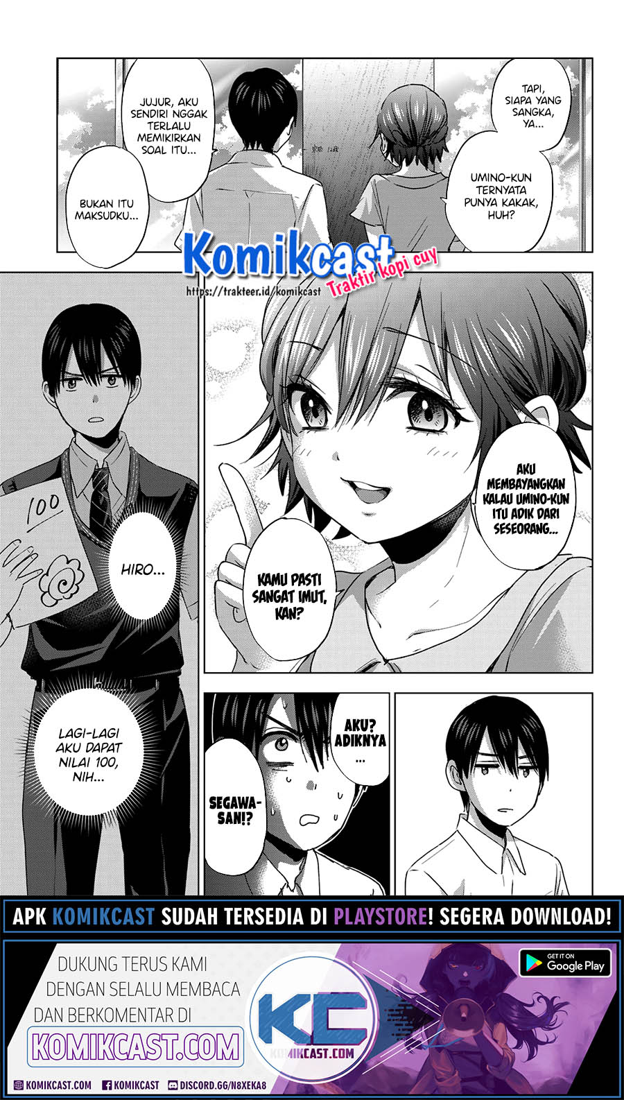 The Cuckoo’s Fiancee (A Couple of Cuckoos) chapter 52