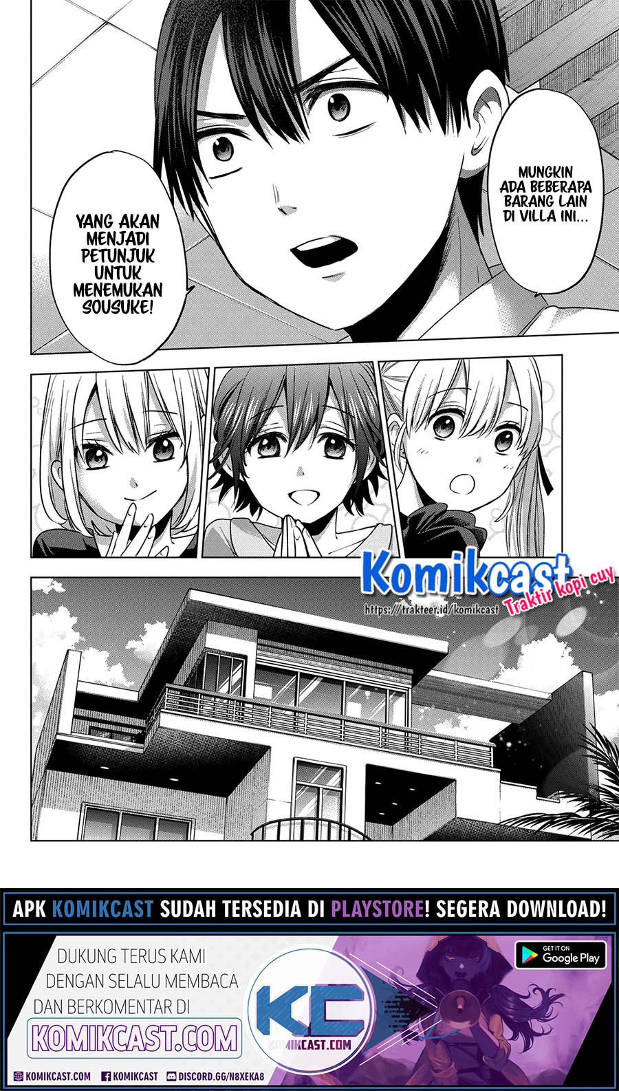 The Cuckoo’s Fiancee (A Couple of Cuckoos) chapter 52