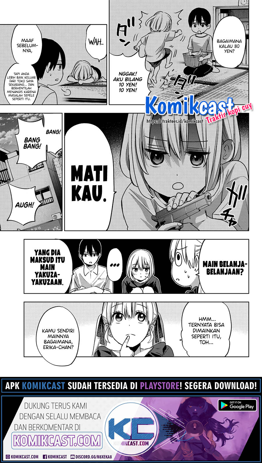 The Cuckoo’s Fiancee (A Couple of Cuckoos) chapter 52