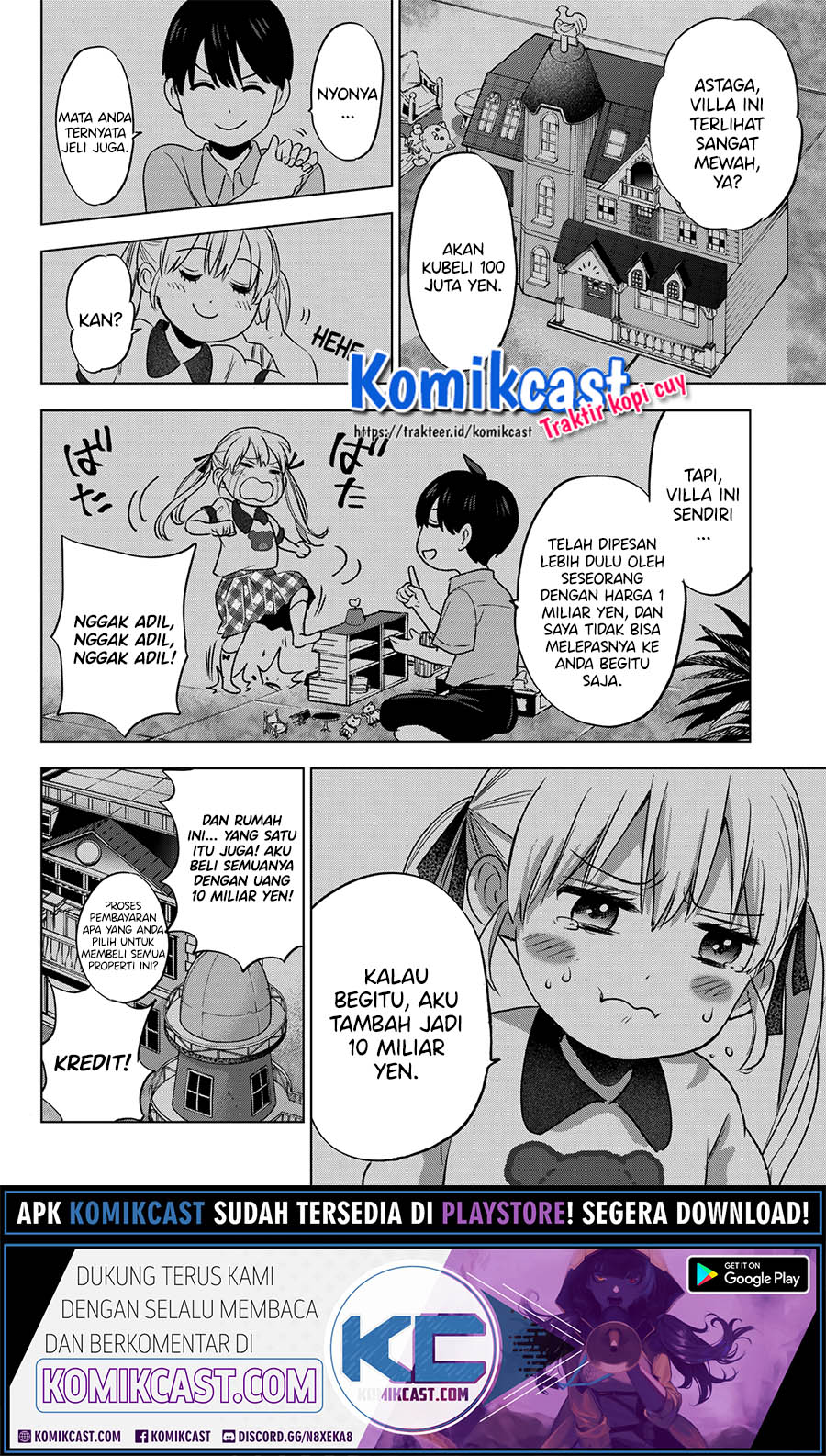 The Cuckoo’s Fiancee (A Couple of Cuckoos) chapter 52