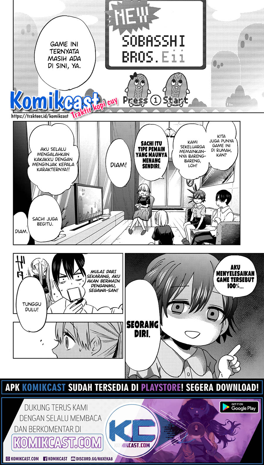 The Cuckoo’s Fiancee (A Couple of Cuckoos) chapter 52