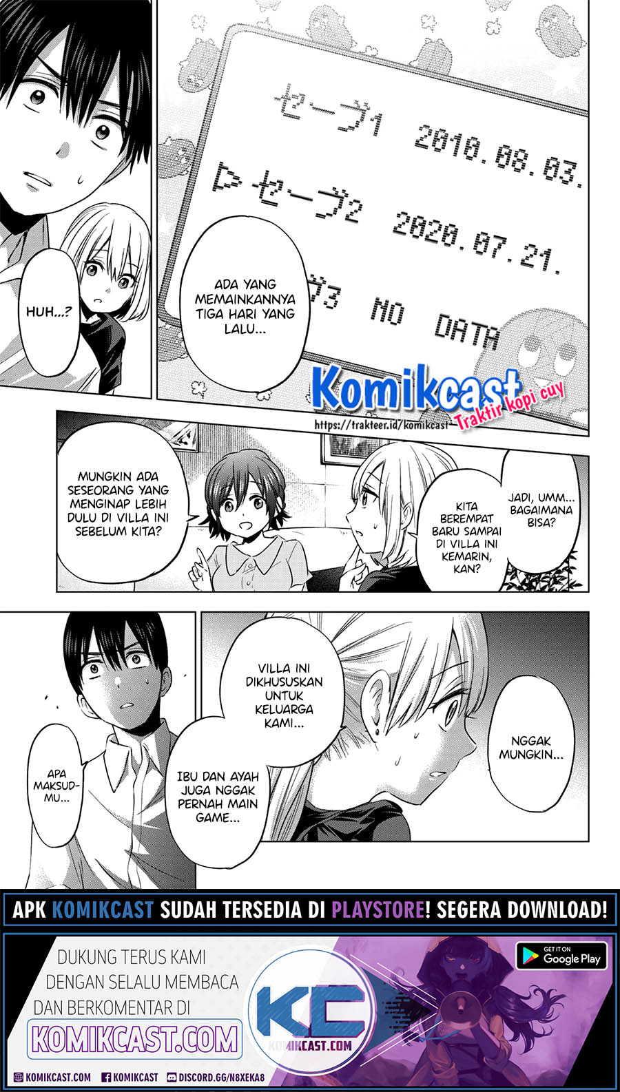 The Cuckoo’s Fiancee (A Couple of Cuckoos) chapter 52