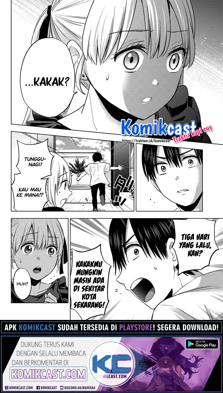 The Cuckoo’s Fiancee (A Couple of Cuckoos) chapter 52