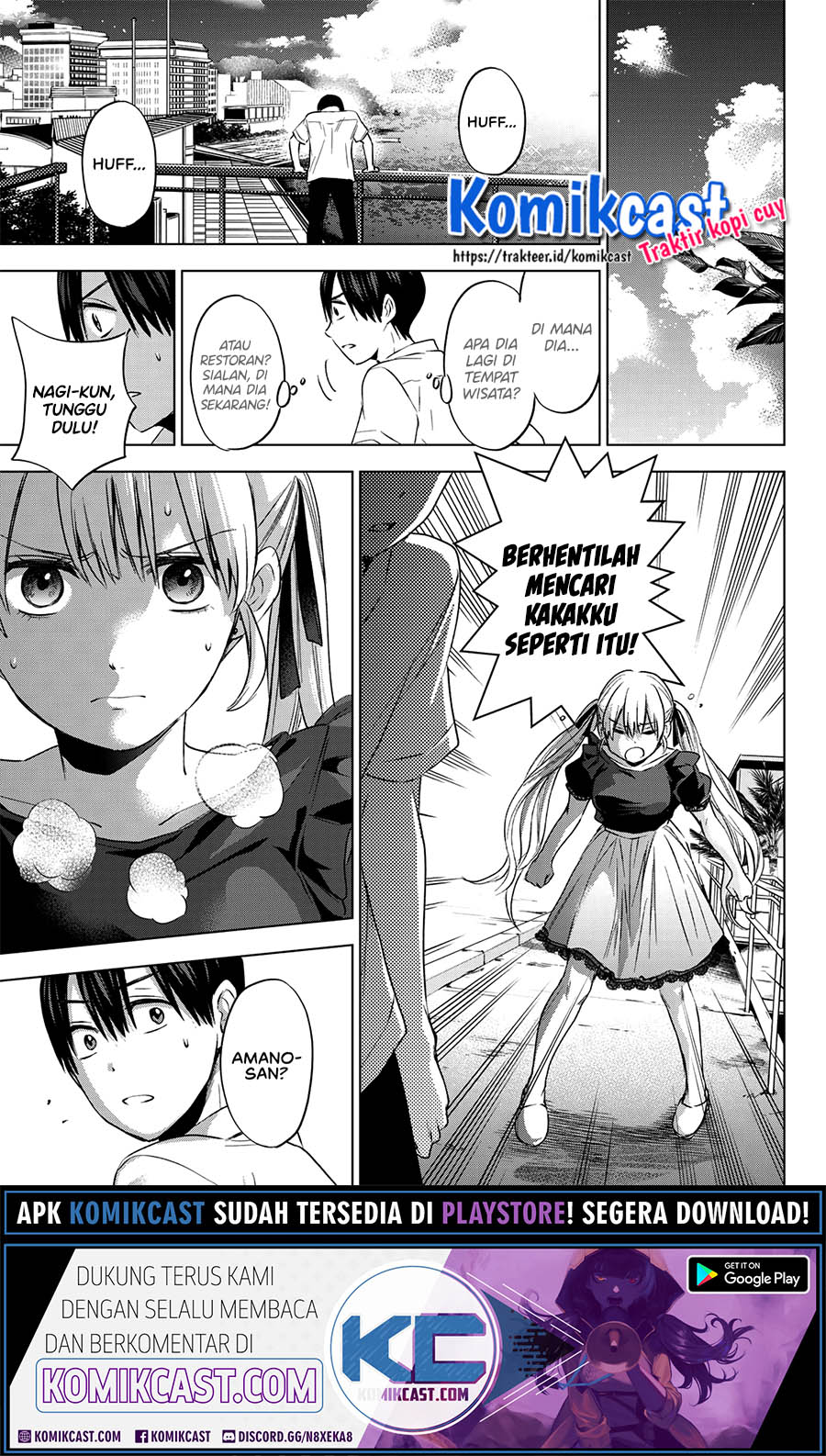 The Cuckoo’s Fiancee (A Couple of Cuckoos) chapter 52