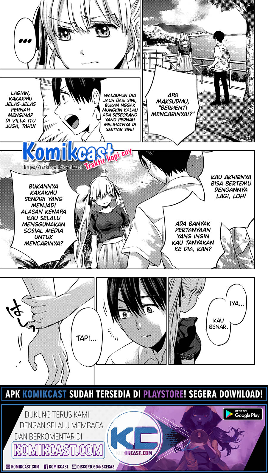 The Cuckoo’s Fiancee (A Couple of Cuckoos) chapter 52