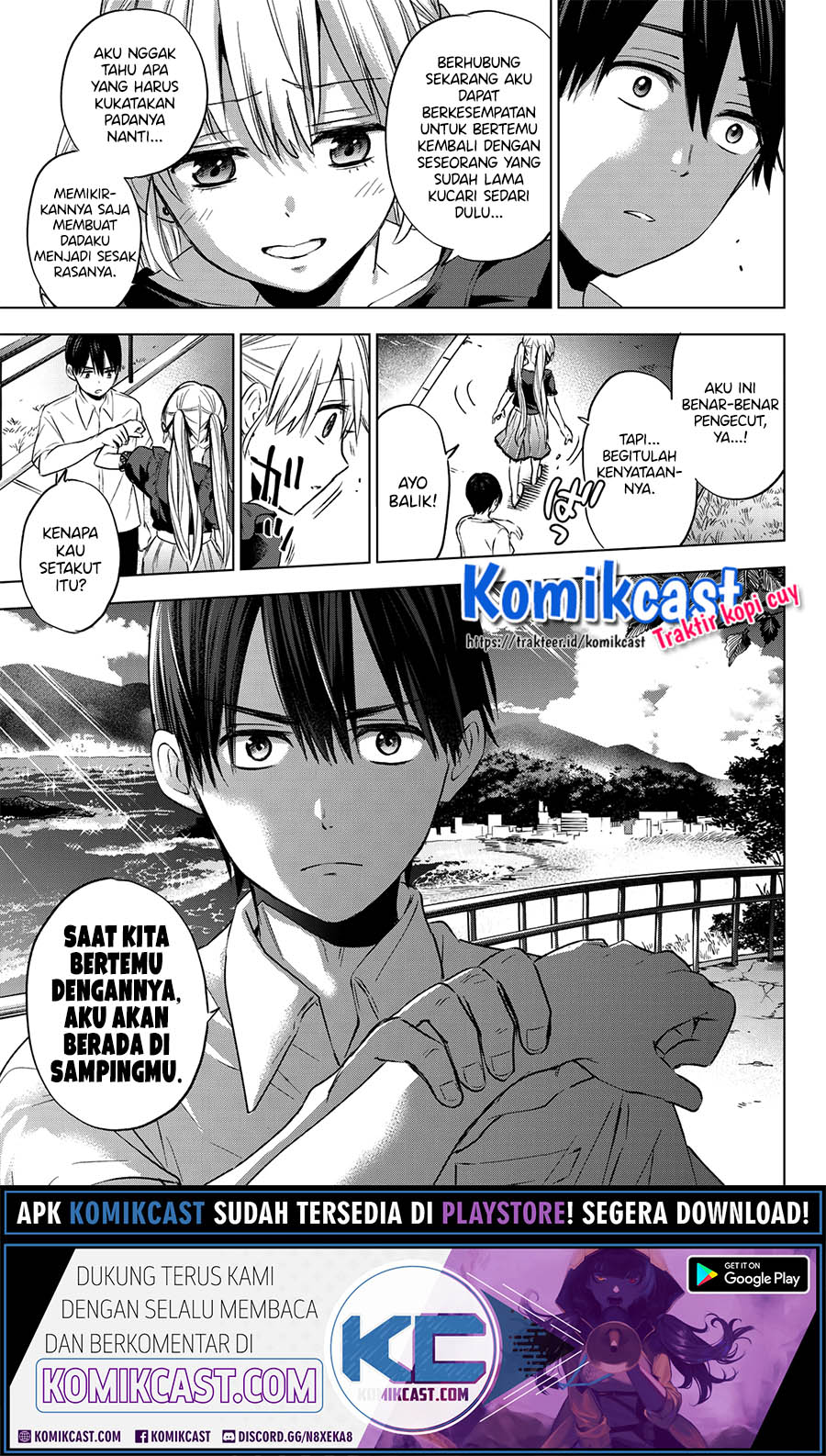The Cuckoo’s Fiancee (A Couple of Cuckoos) chapter 52