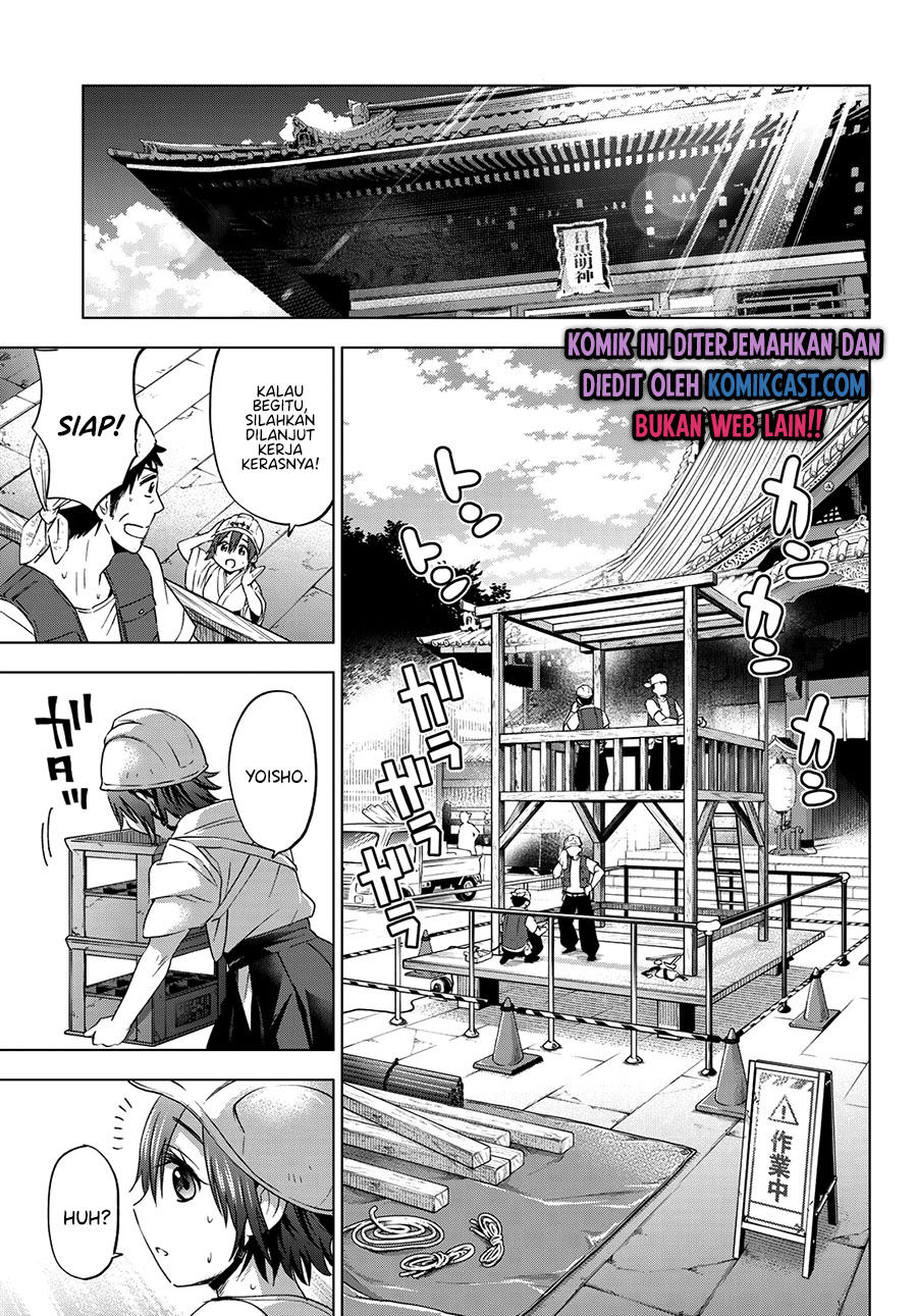 Dilarang COPAS - situs resmi www.mangacanblog.com - Komik the cuckoos fiancee 074 - chapter 74 75 Indonesia the cuckoos fiancee 074 - chapter 74 Terbaru 11|Baca Manga Komik Indonesia|Mangacan