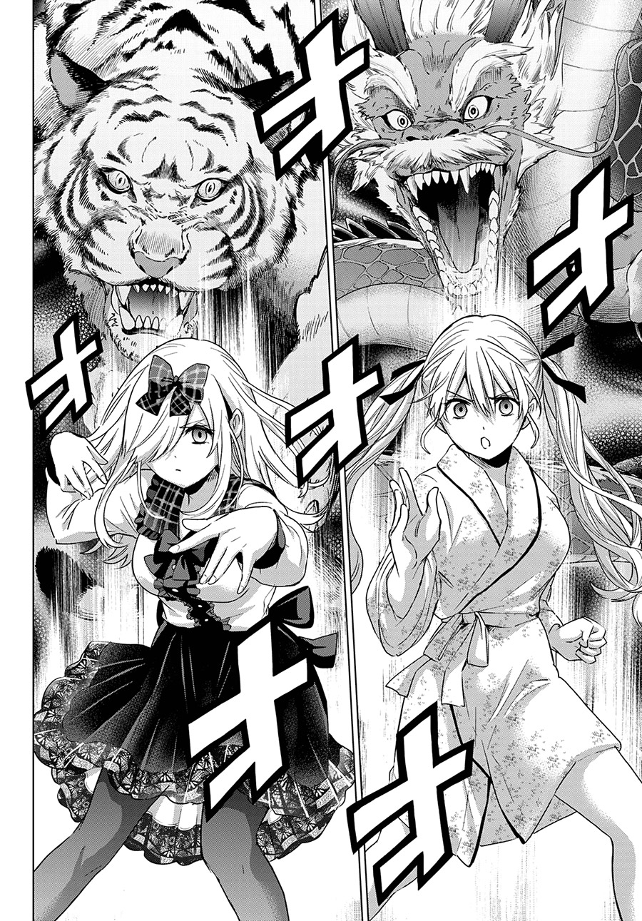 The Cuckoo’s Fiancee (A Couple of Cuckoos) Chapter 89 Bahasa Indonesia