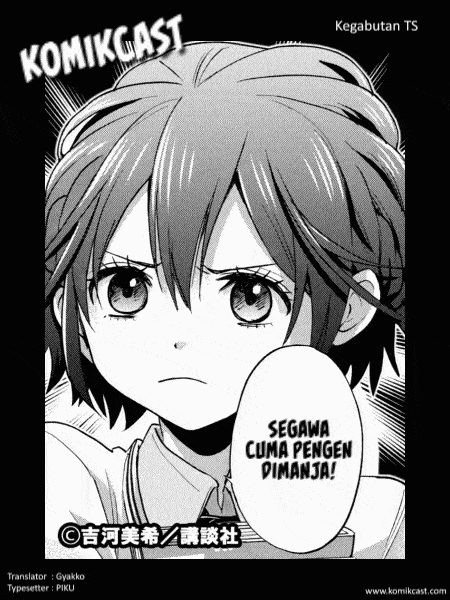 Dilarang COPAS - situs resmi www.mangacanblog.com - Komik the cuckoos fiancee 091 - chapter 91 92 Indonesia the cuckoos fiancee 091 - chapter 91 Terbaru 21|Baca Manga Komik Indonesia|Mangacan