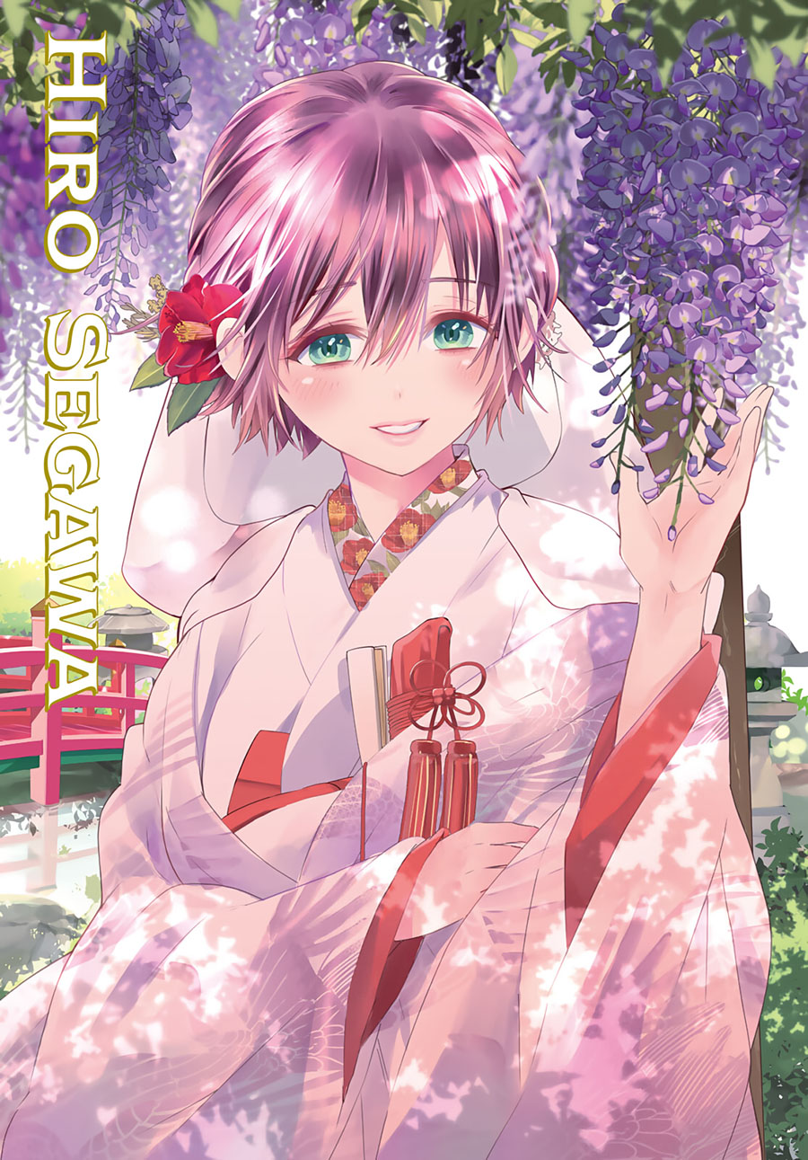 Dilarang COPAS - situs resmi www.mangacanblog.com - Komik the cuckoos fiancee 106 - chapter 106 107 Indonesia the cuckoos fiancee 106 - chapter 106 Terbaru 3|Baca Manga Komik Indonesia|Mangacan