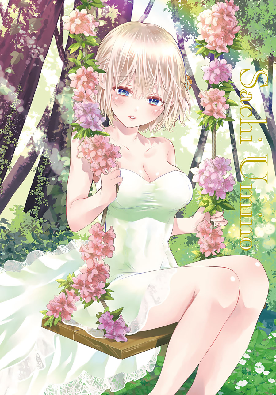 Dilarang COPAS - situs resmi www.mangacanblog.com - Komik the cuckoos fiancee 106 - chapter 106 107 Indonesia the cuckoos fiancee 106 - chapter 106 Terbaru 4|Baca Manga Komik Indonesia|Mangacan
