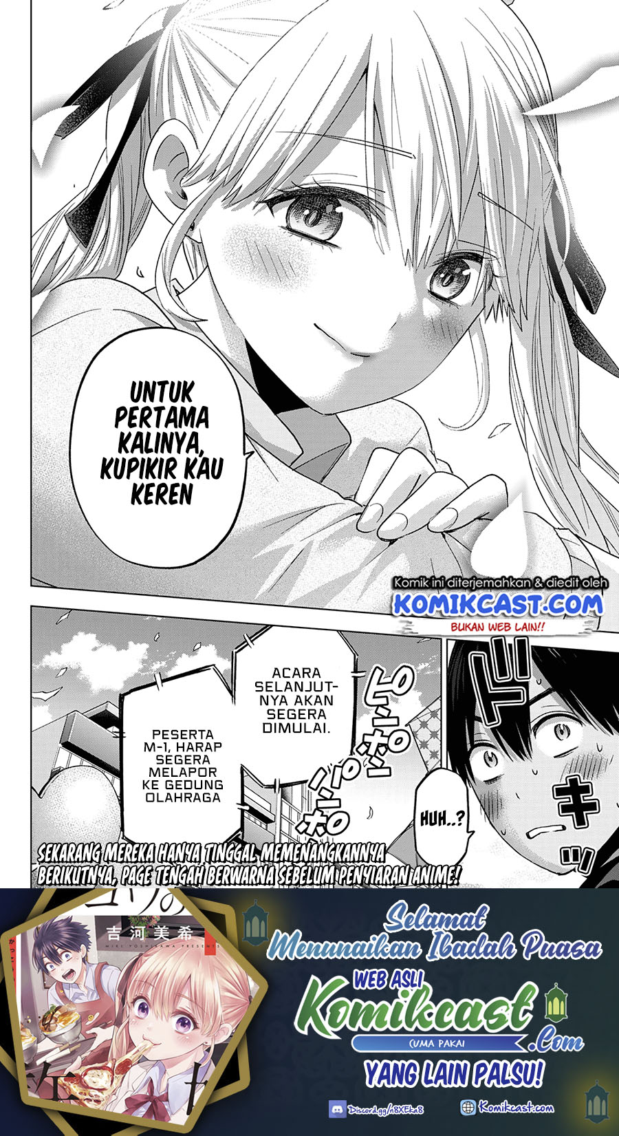 Dilarang COPAS - situs resmi www.mangacanblog.com - Komik the cuckoos fiancee 106 - chapter 106 107 Indonesia the cuckoos fiancee 106 - chapter 106 Terbaru 25|Baca Manga Komik Indonesia|Mangacan
