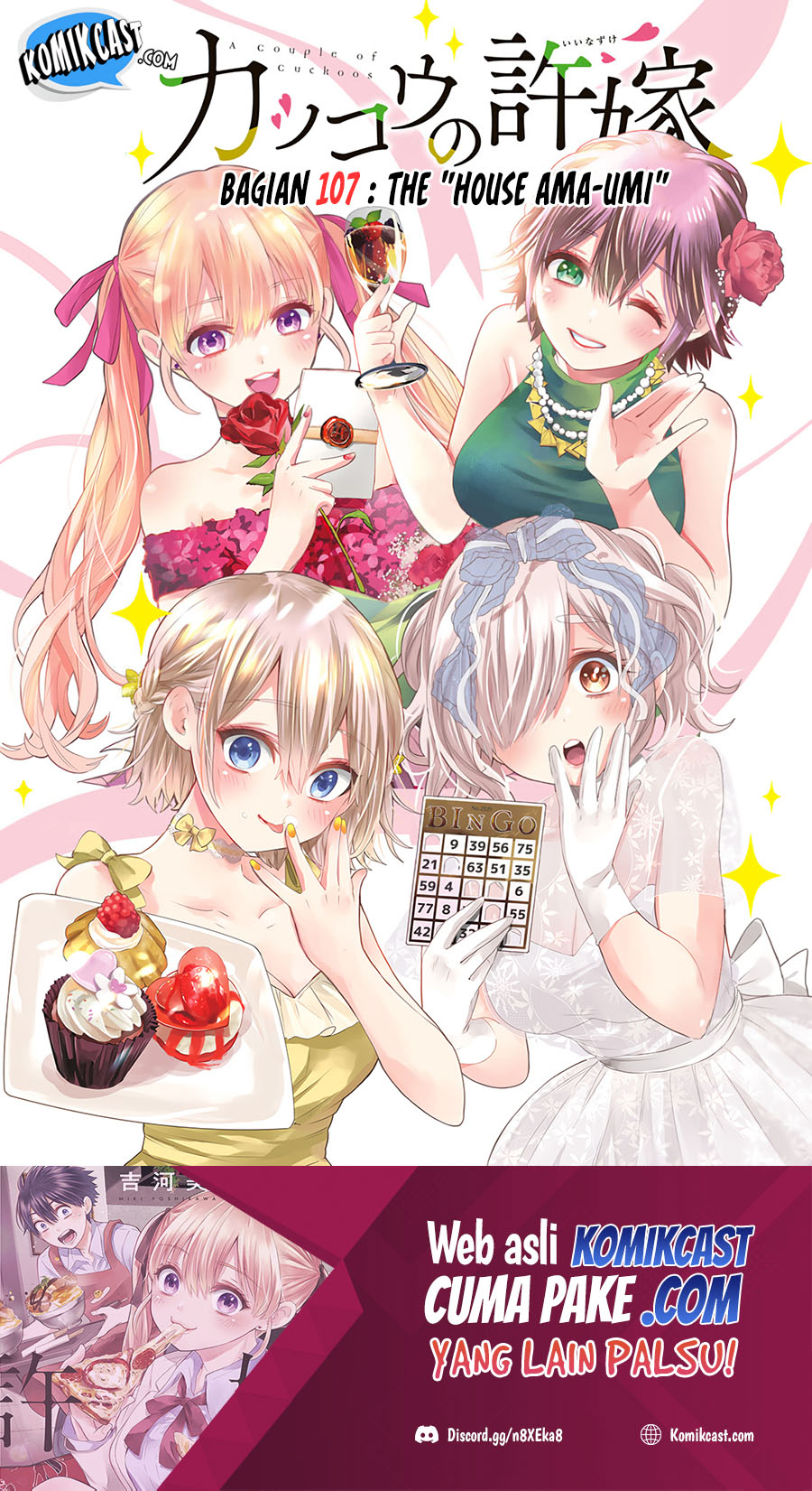 Dilarang COPAS - situs resmi www.mangacanblog.com - Komik the cuckoos fiancee 107 - chapter 107 108 Indonesia the cuckoos fiancee 107 - chapter 107 Terbaru 1|Baca Manga Komik Indonesia|Mangacan