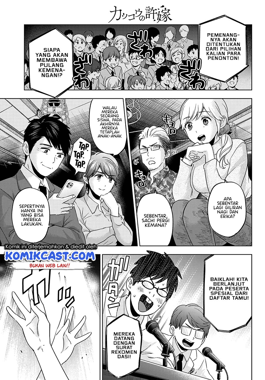 Dilarang COPAS - situs resmi www.mangacanblog.com - Komik the cuckoos fiancee 107 - chapter 107 108 Indonesia the cuckoos fiancee 107 - chapter 107 Terbaru 4|Baca Manga Komik Indonesia|Mangacan