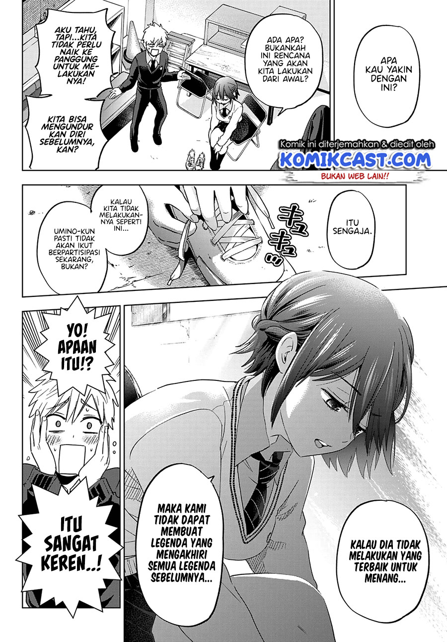 Dilarang COPAS - situs resmi www.mangacanblog.com - Komik the cuckoos fiancee 107 - chapter 107 108 Indonesia the cuckoos fiancee 107 - chapter 107 Terbaru 13|Baca Manga Komik Indonesia|Mangacan