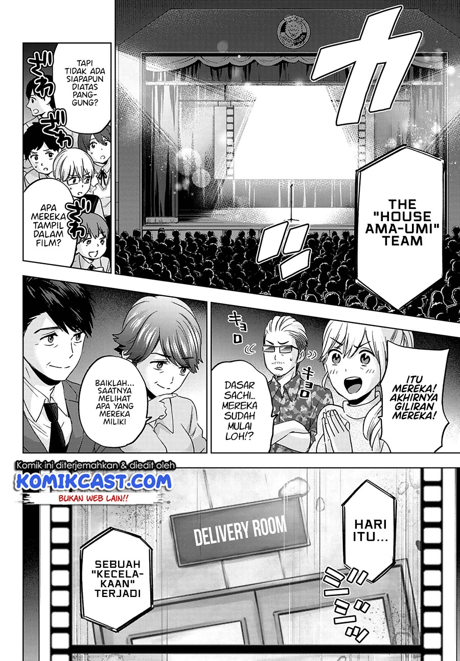 Dilarang COPAS - situs resmi www.mangacanblog.com - Komik the cuckoos fiancee 107 - chapter 107 108 Indonesia the cuckoos fiancee 107 - chapter 107 Terbaru 15|Baca Manga Komik Indonesia|Mangacan