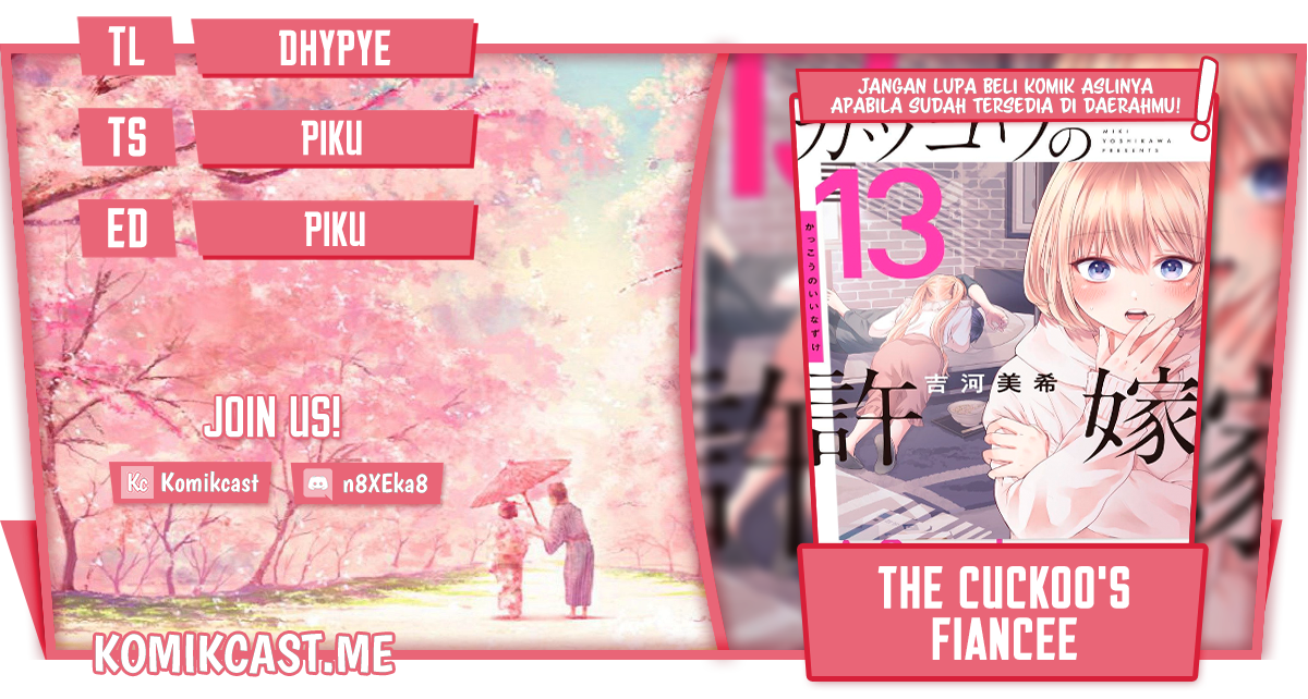 The Cuckoo’s Fiancee (A Couple of Cuckoos) chapter 123