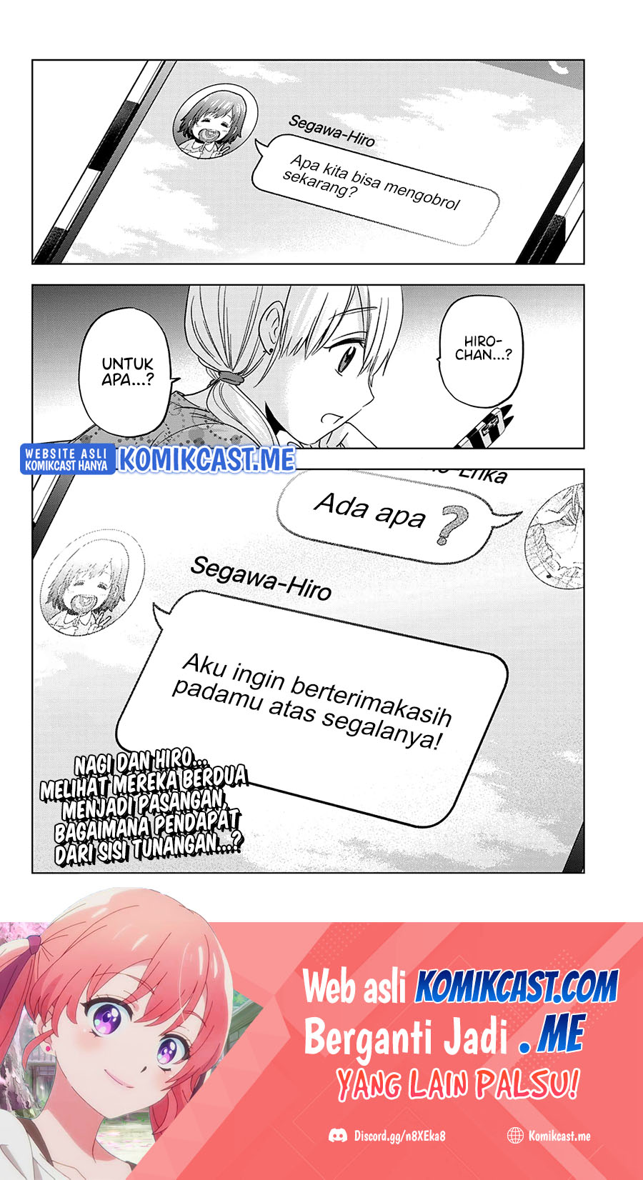 The Cuckoo’s Fiancee (A Couple of Cuckoos) chapter 123