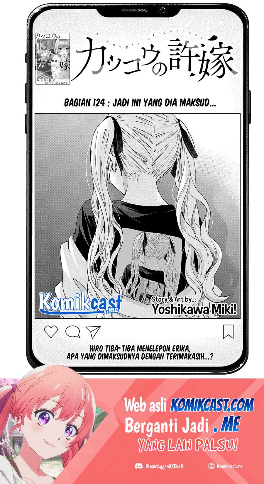 Dilarang COPAS - situs resmi www.mangacanblog.com - Komik the cuckoos fiancee 124 - chapter 124 125 Indonesia the cuckoos fiancee 124 - chapter 124 Terbaru 1|Baca Manga Komik Indonesia|Mangacan