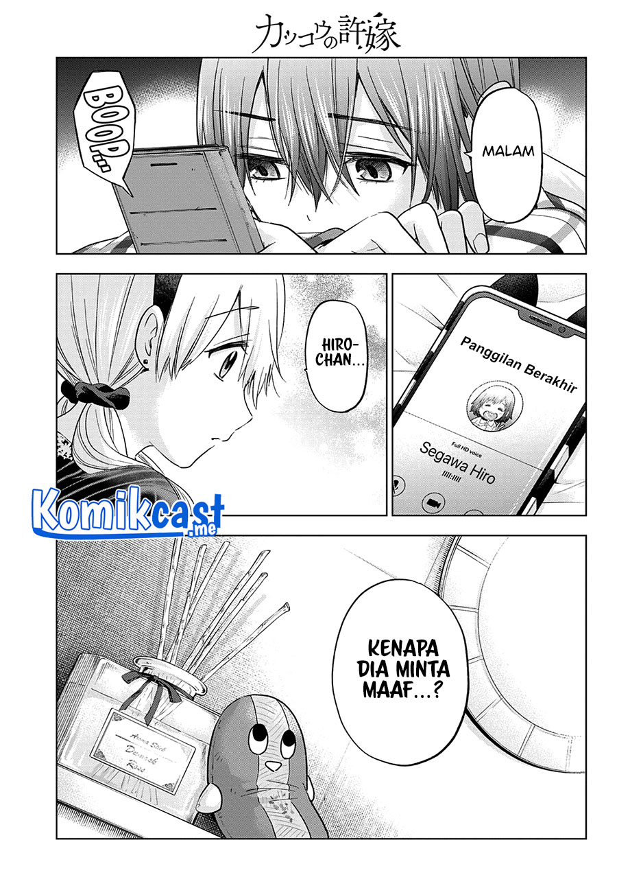 Dilarang COPAS - situs resmi www.mangacanblog.com - Komik the cuckoos fiancee 124 - chapter 124 125 Indonesia the cuckoos fiancee 124 - chapter 124 Terbaru 7|Baca Manga Komik Indonesia|Mangacan