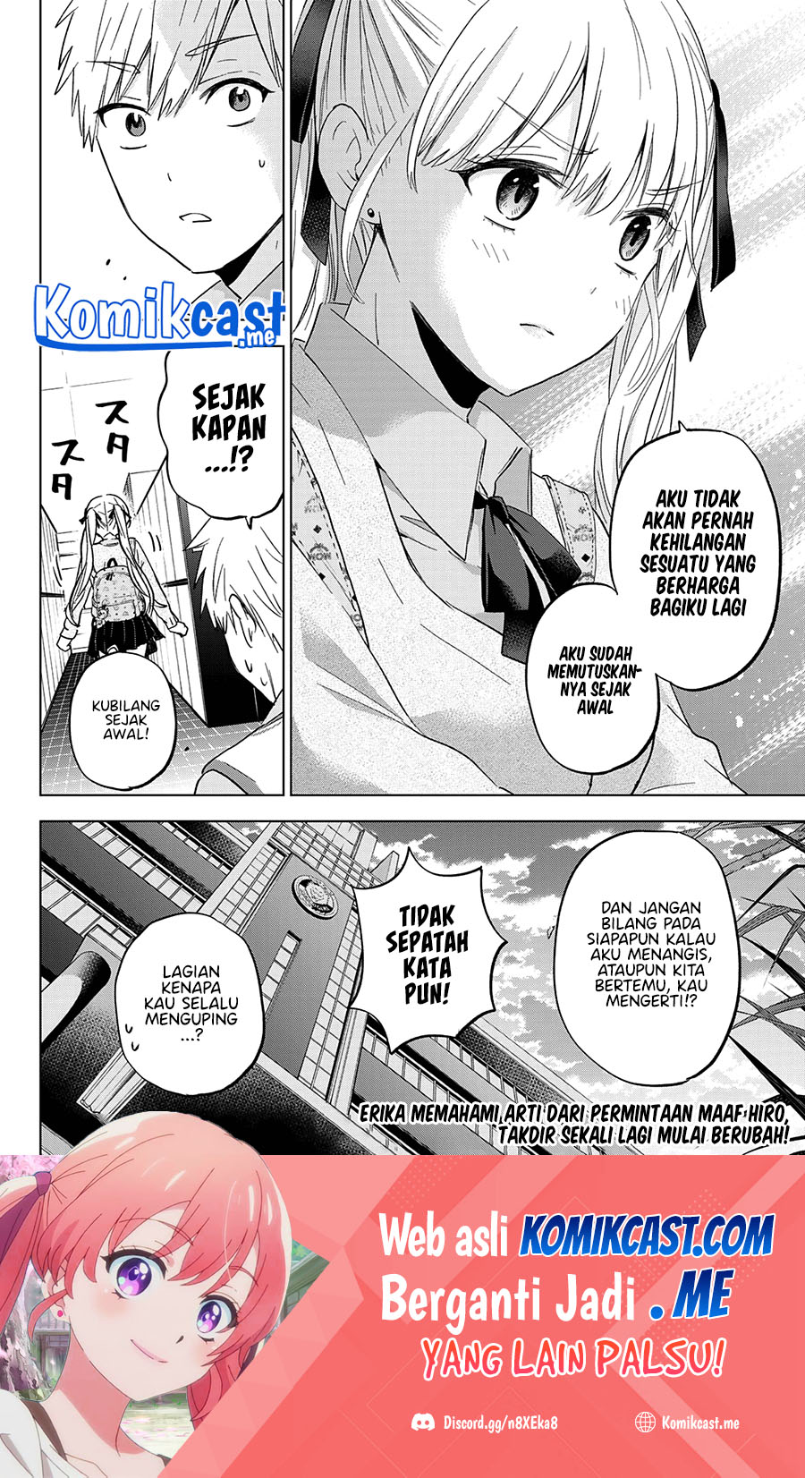 Dilarang COPAS - situs resmi www.mangacanblog.com - Komik the cuckoos fiancee 124 - chapter 124 125 Indonesia the cuckoos fiancee 124 - chapter 124 Terbaru 19|Baca Manga Komik Indonesia|Mangacan