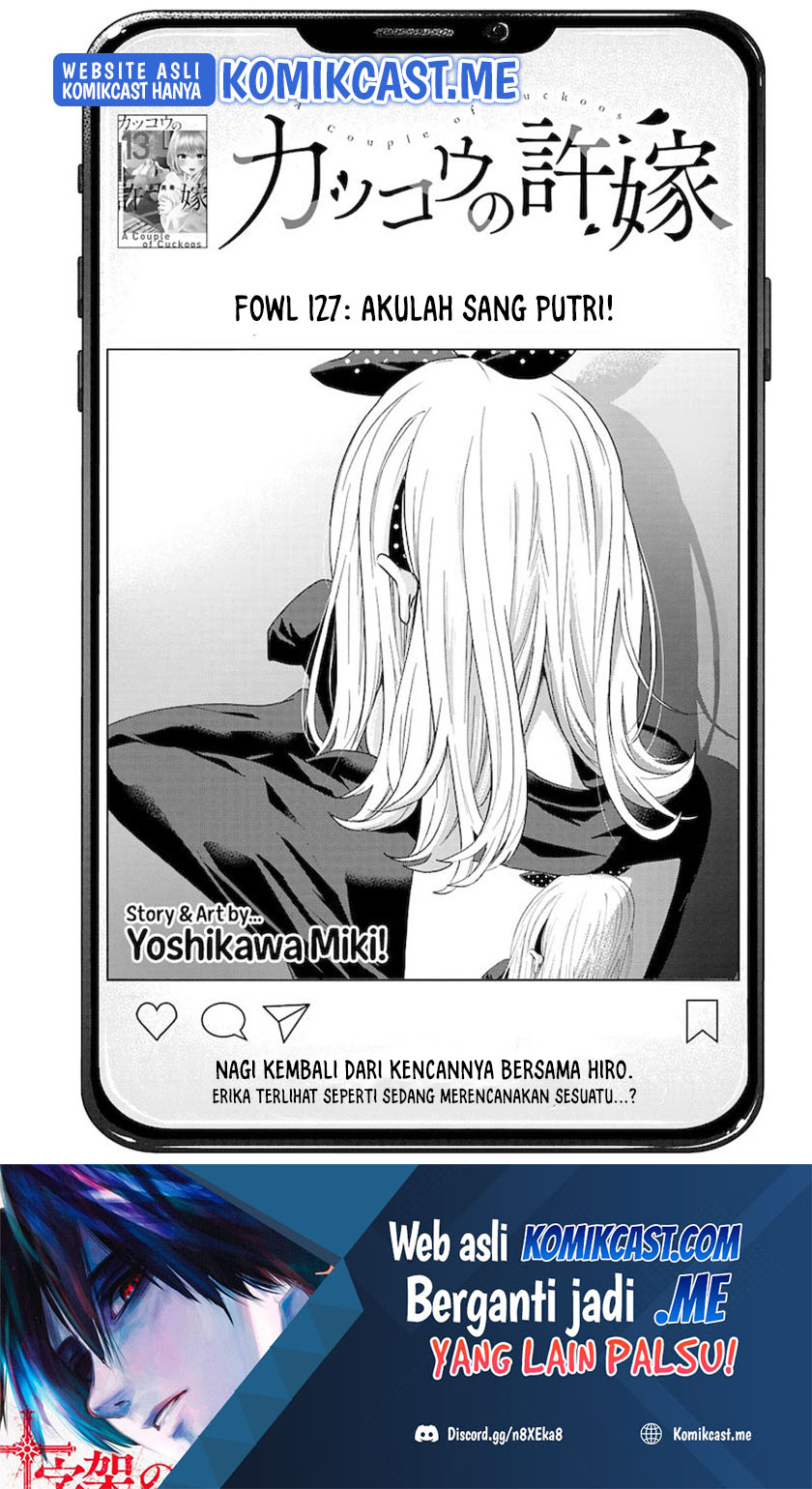 The Cuckoo’s Fiancee (A Couple of Cuckoos) chapter 127