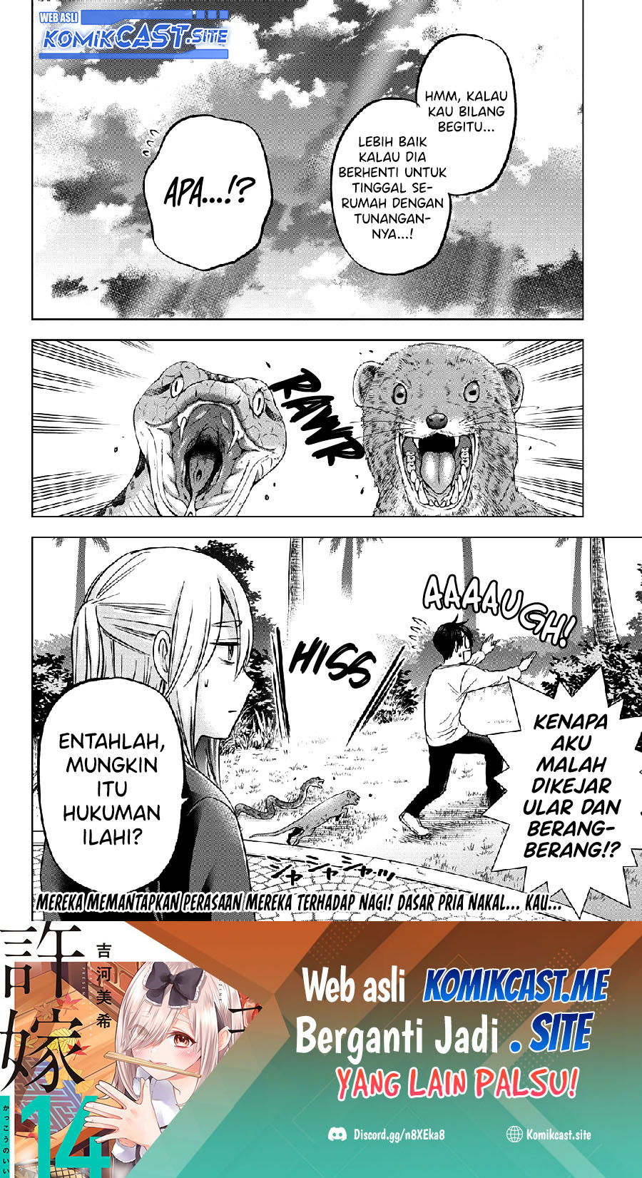 Dilarang COPAS - situs resmi www.mangacanblog.com - Komik the cuckoos fiancee 133 - chapter 133 134 Indonesia the cuckoos fiancee 133 - chapter 133 Terbaru 19|Baca Manga Komik Indonesia|Mangacan