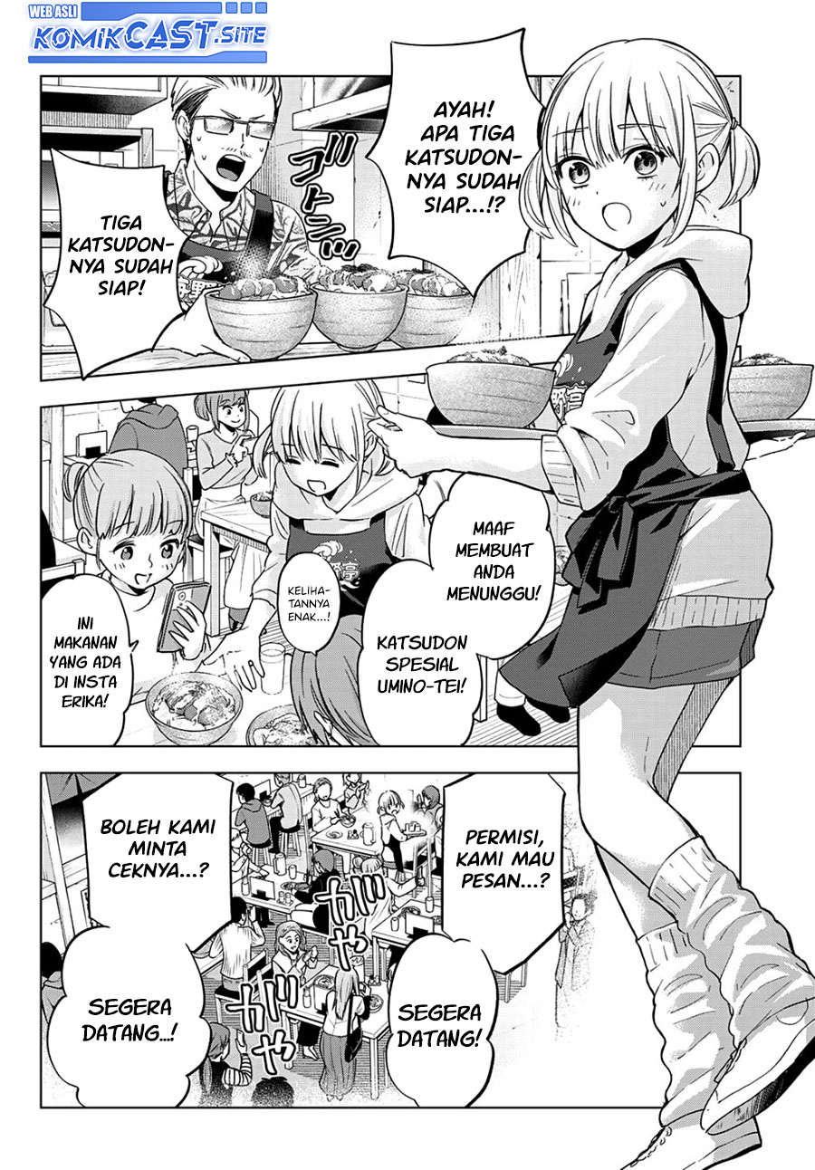 The Cuckoo’s Fiancee (A Couple of Cuckoos) chapter 137
