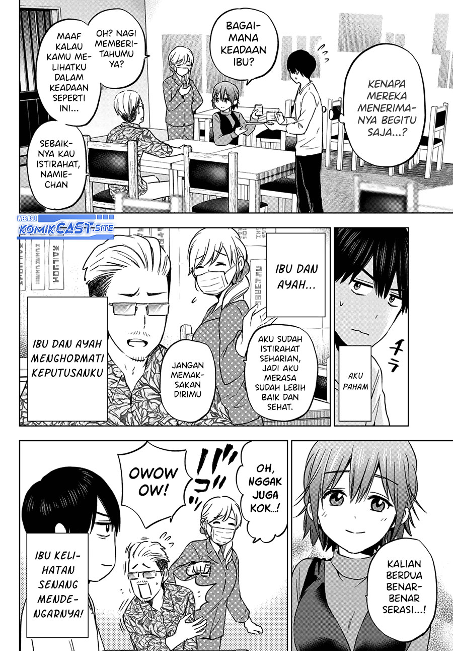 The Cuckoo’s Fiancee (A Couple of Cuckoos) chapter 139