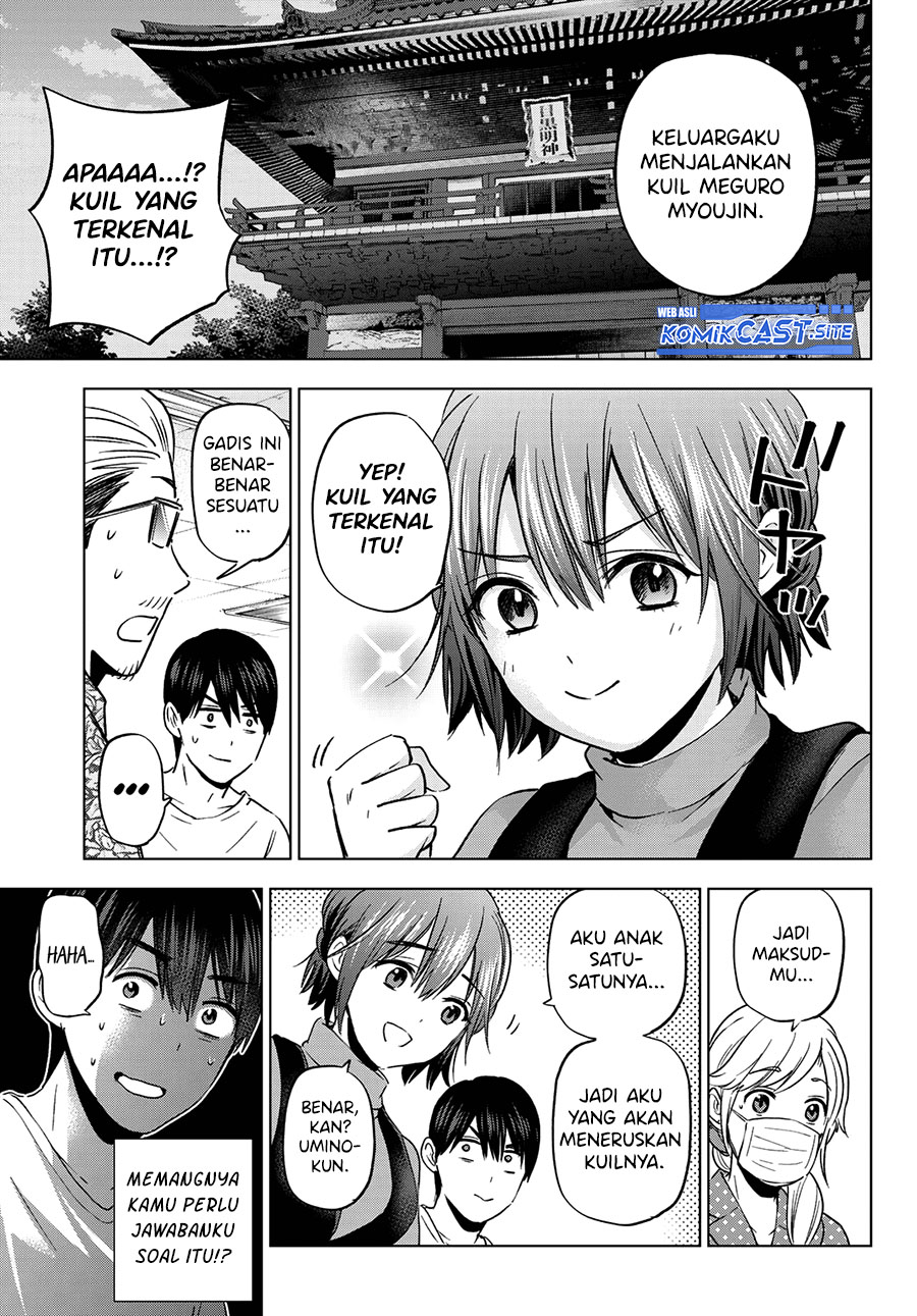 The Cuckoo’s Fiancee (A Couple of Cuckoos) chapter 139