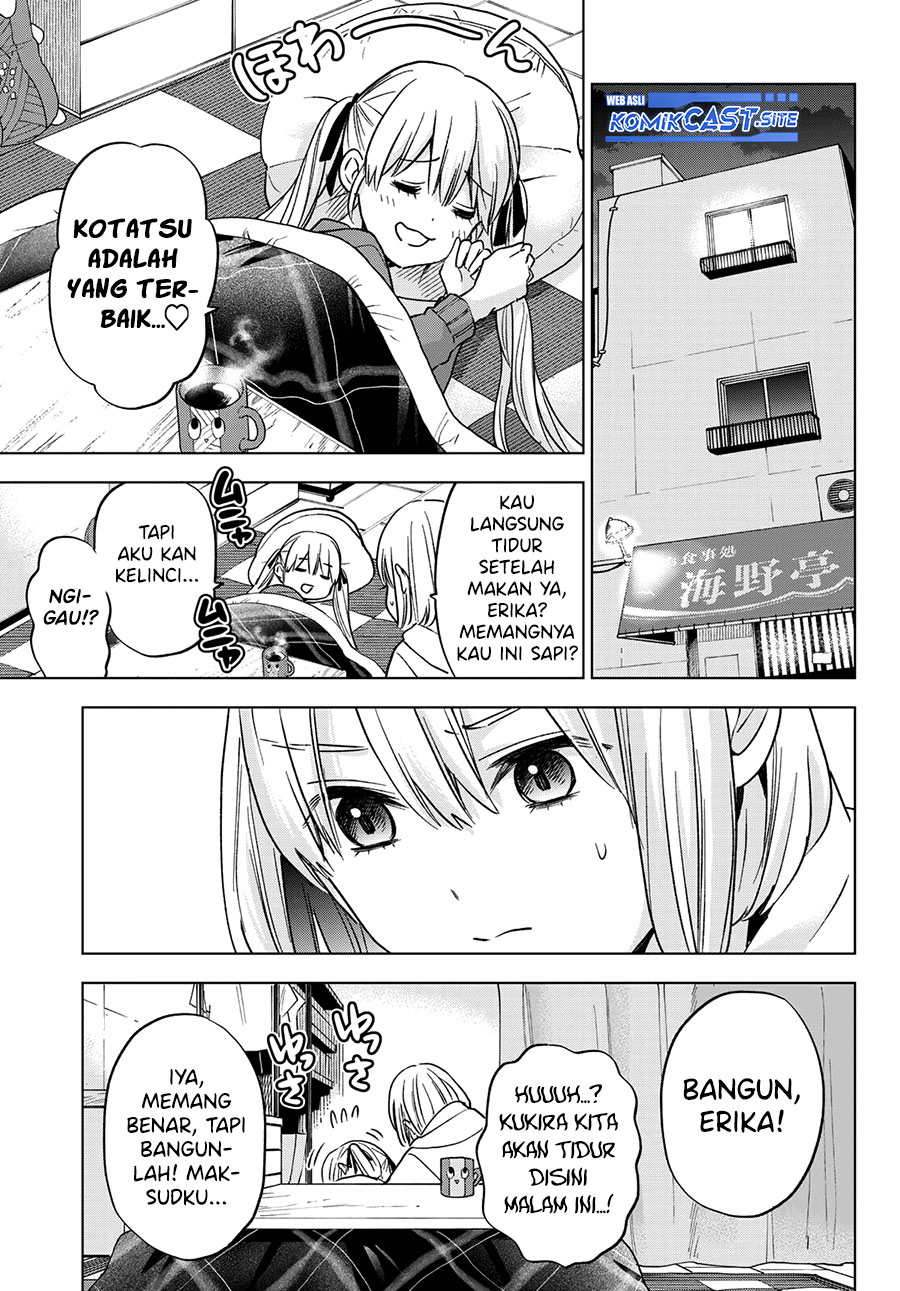 The Cuckoo’s Fiancee (A Couple of Cuckoos) chapter 139