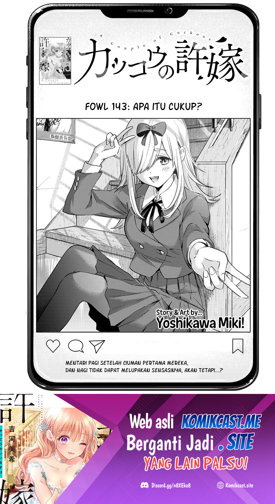 Dilarang COPAS - situs resmi www.mangacanblog.com - Komik the cuckoos fiancee 143 - chapter 143 144 Indonesia the cuckoos fiancee 143 - chapter 143 Terbaru 2|Baca Manga Komik Indonesia|Mangacan