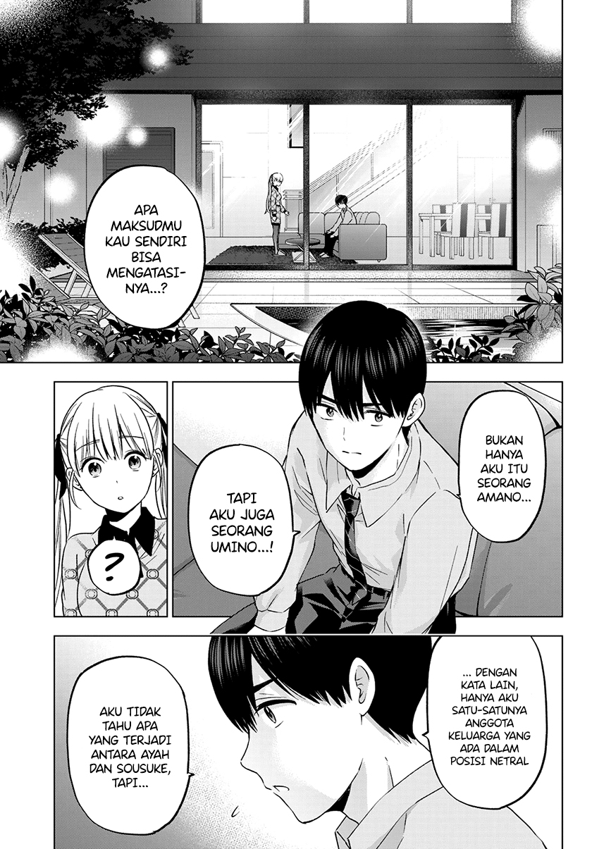 The Cuckoo’s Fiancee (A Couple of Cuckoos) chapter 146