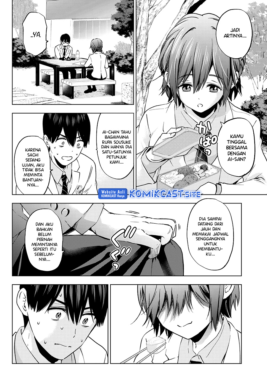The Cuckoo’s Fiancee (A Couple of Cuckoos) chapter 148
