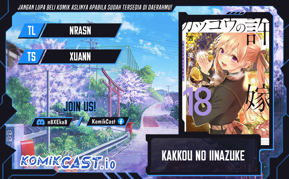 The Cuckoo’s Fiancee (A Couple of Cuckoos) Chapter 166 Bahasa Indonesia