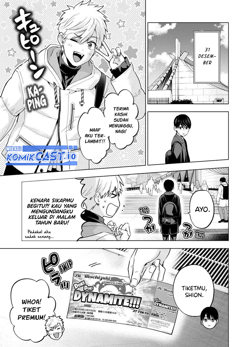 The Cuckoo’s Fiancee (A Couple of Cuckoos) Chapter 166 Bahasa Indonesia