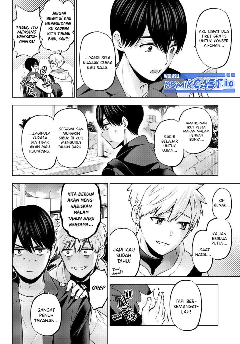 The Cuckoo’s Fiancee (A Couple of Cuckoos) Chapter 166 Bahasa Indonesia