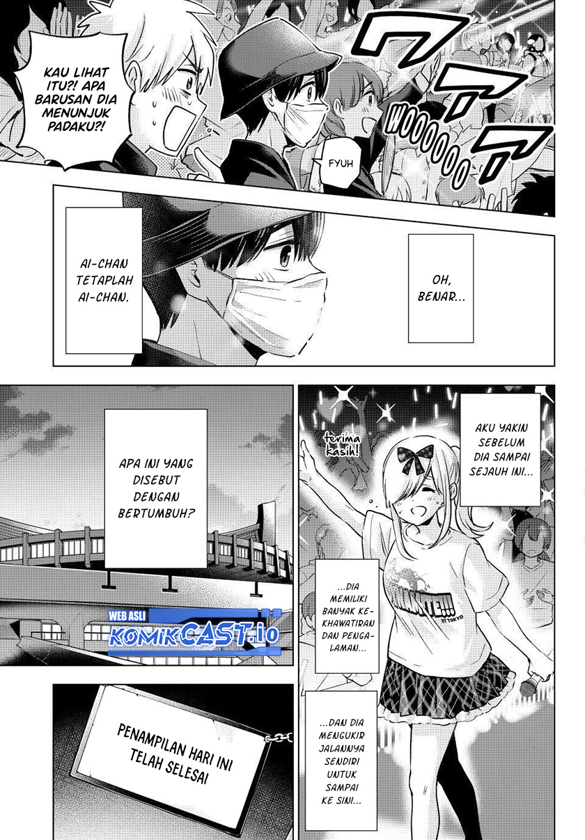 The Cuckoo’s Fiancee (A Couple of Cuckoos) Chapter 166 Bahasa Indonesia