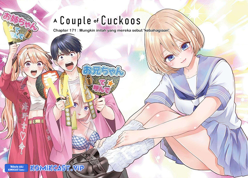 Dilarang COPAS - situs resmi www.mangacanblog.com - Komik the cuckoos fiancee 171 - chapter 171 172 Indonesia the cuckoos fiancee 171 - chapter 171 Terbaru 1|Baca Manga Komik Indonesia|Mangacan