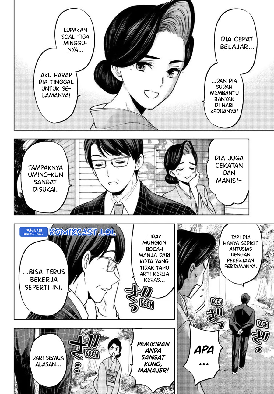 Dilarang COPAS - situs resmi www.mangacanblog.com - Komik the cuckoos fiancee 186 - chapter 186 187 Indonesia the cuckoos fiancee 186 - chapter 186 Terbaru 4|Baca Manga Komik Indonesia|Mangacan