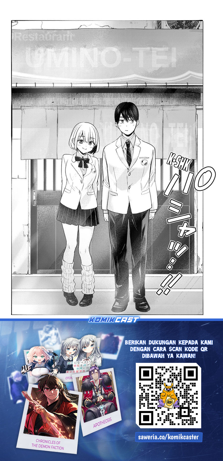 Dilarang COPAS - situs resmi www.mangacanblog.com - Komik the cuckoos fiancee 206 - chapter 206 207 Indonesia the cuckoos fiancee 206 - chapter 206 Terbaru 21|Baca Manga Komik Indonesia|Mangacan