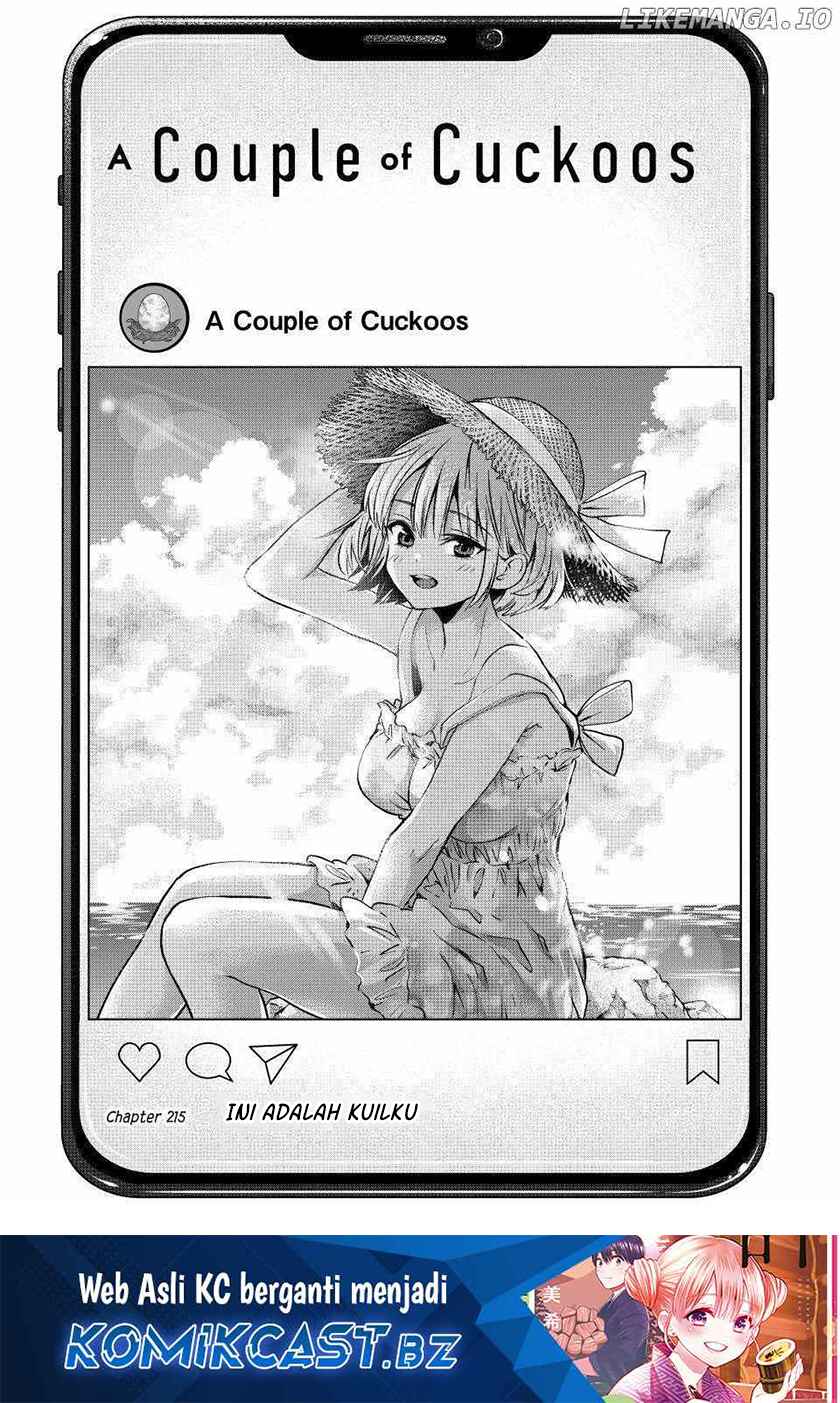 The Cuckoo’s Fiancee (A Couple of Cuckoos) chapter 215