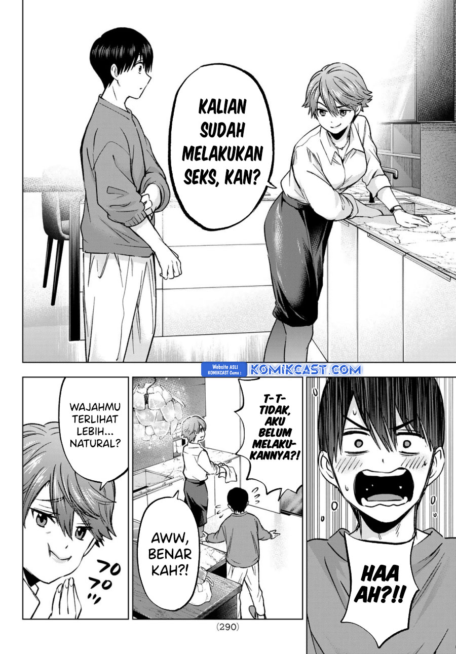 The Cuckoo’s Fiancee (A Couple of Cuckoos) chapter 223