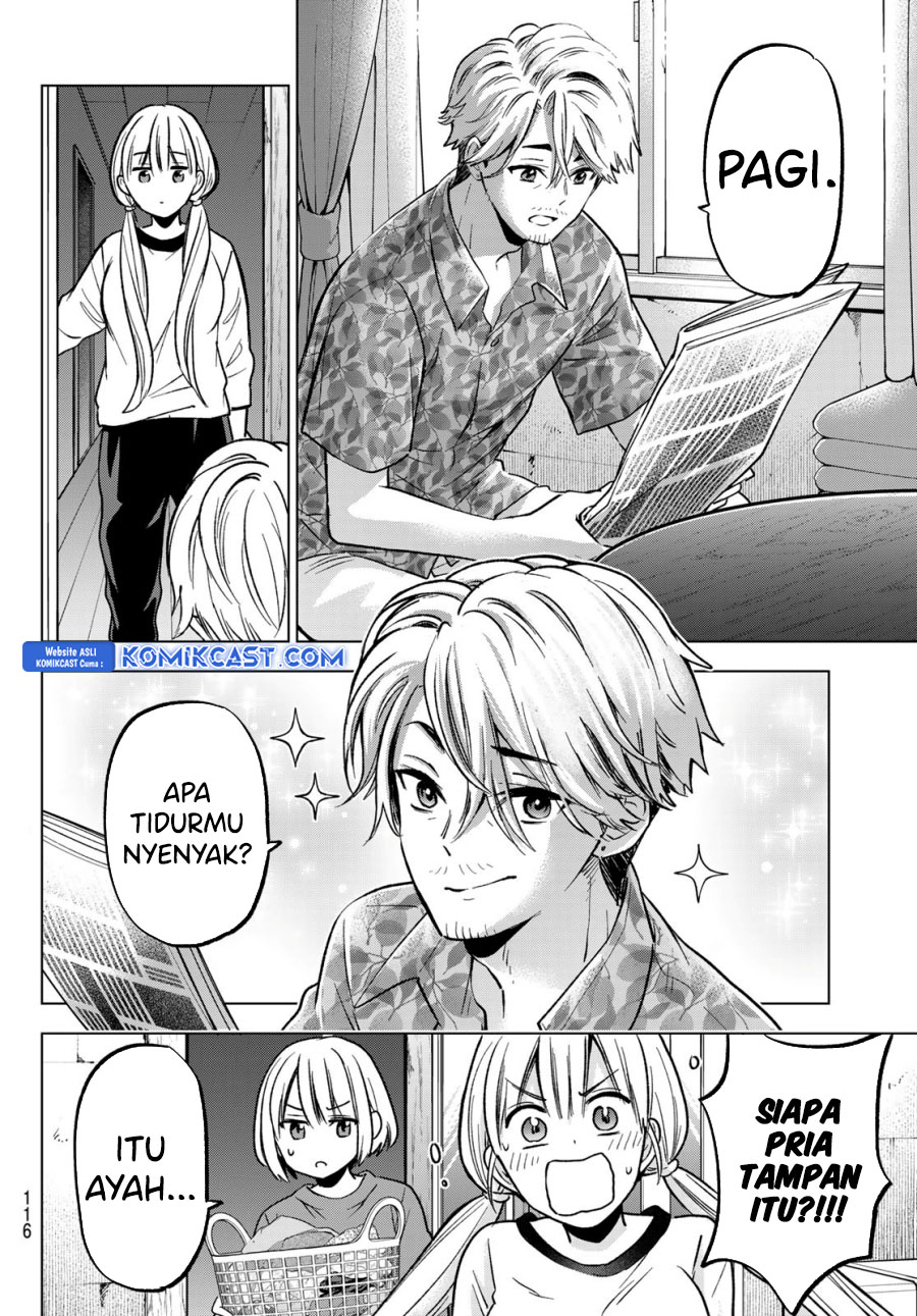 Dilarang COPAS - situs resmi www.mangacanblog.com - Komik the cuckoos fiancee 224 - chapter 224 225 Indonesia the cuckoos fiancee 224 - chapter 224 Terbaru 4|Baca Manga Komik Indonesia|Mangacan