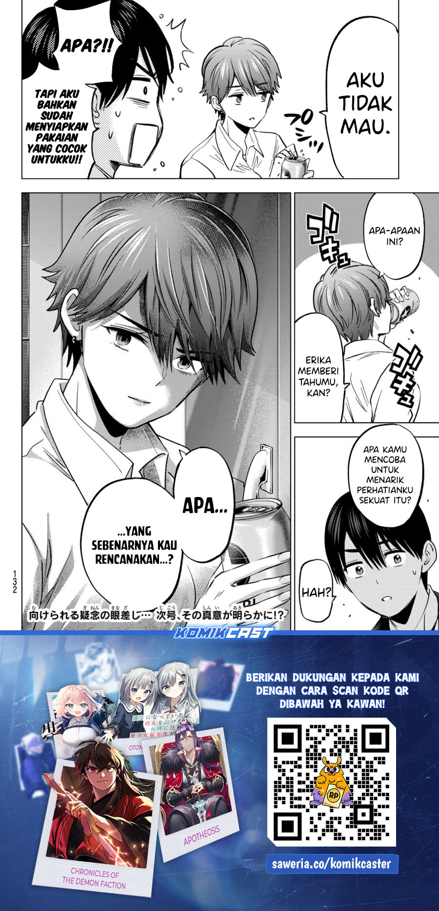 Dilarang COPAS - situs resmi www.mangacanblog.com - Komik the cuckoos fiancee 224 - chapter 224 225 Indonesia the cuckoos fiancee 224 - chapter 224 Terbaru 20|Baca Manga Komik Indonesia|Mangacan