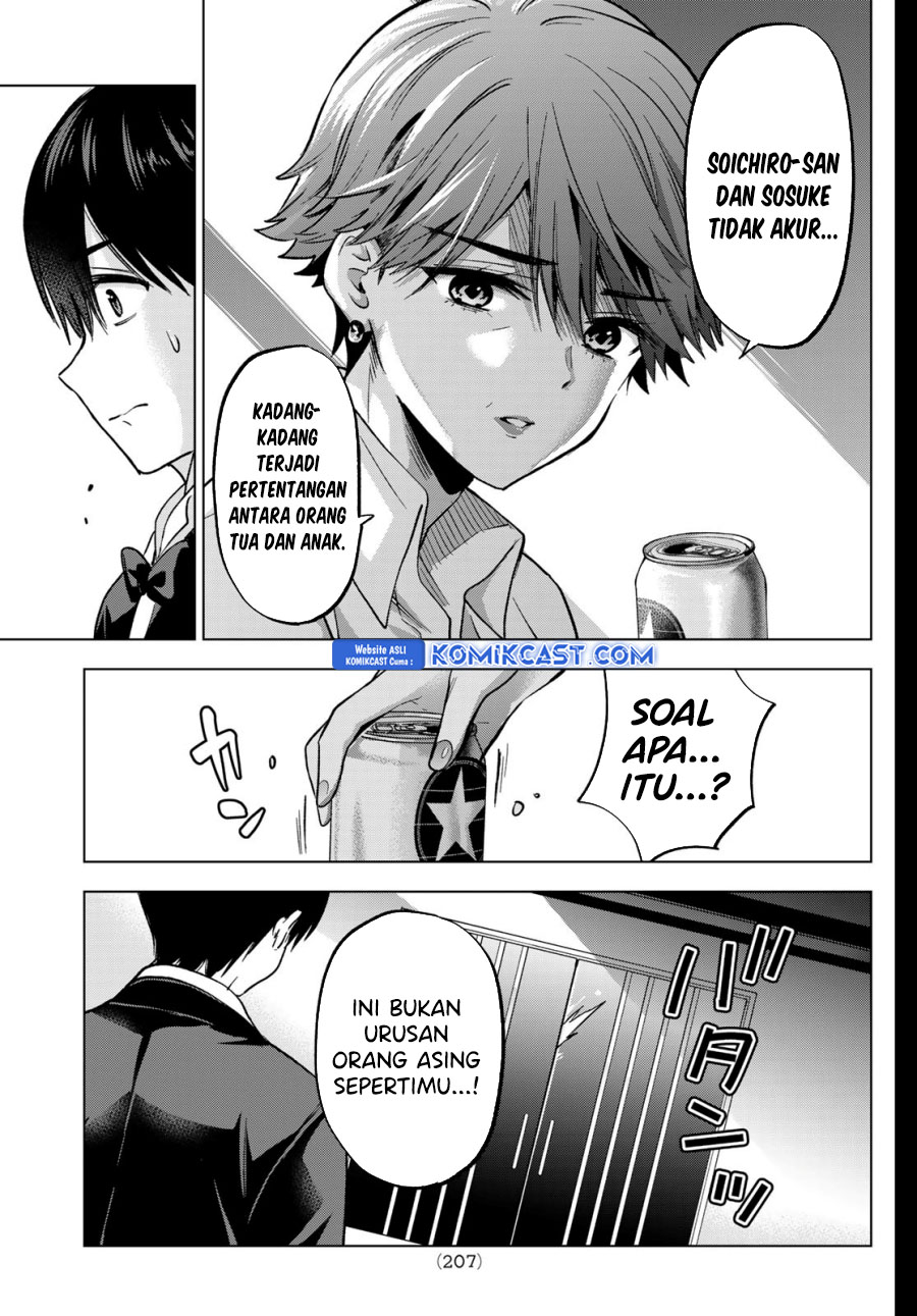 Dilarang COPAS - situs resmi www.mangacanblog.com - Komik the cuckoos fiancee 225 - chapter 225 226 Indonesia the cuckoos fiancee 225 - chapter 225 Terbaru 3|Baca Manga Komik Indonesia|Mangacan