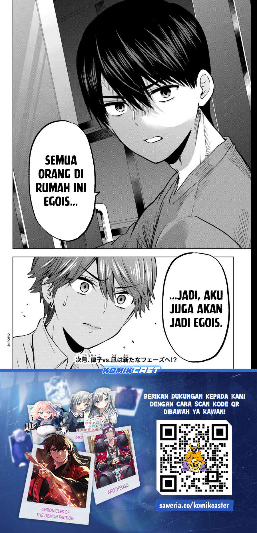 Dilarang COPAS - situs resmi www.mangacanblog.com - Komik the cuckoos fiancee 225 - chapter 225 226 Indonesia the cuckoos fiancee 225 - chapter 225 Terbaru 20|Baca Manga Komik Indonesia|Mangacan