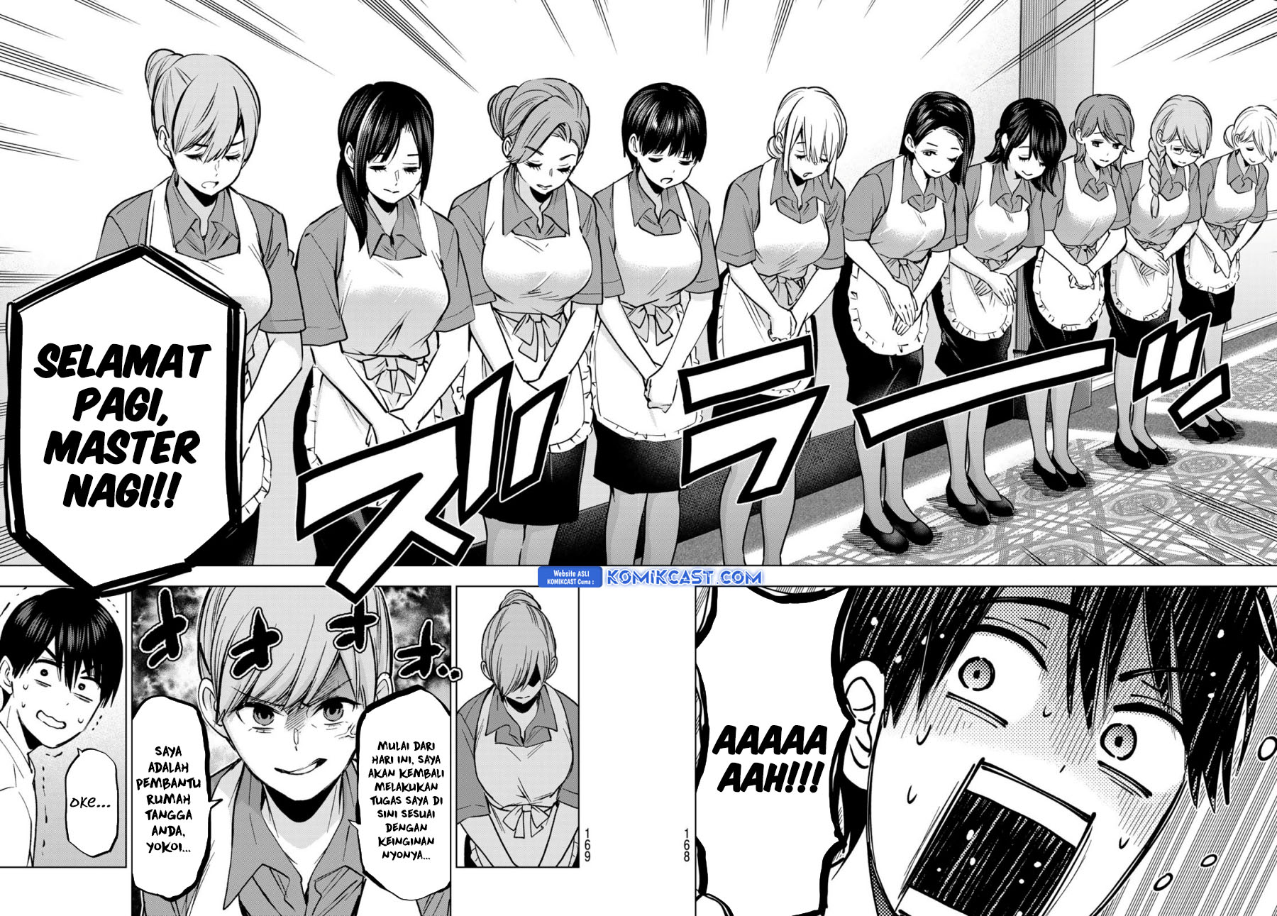 The Cuckoo’s Fiancee (A Couple of Cuckoos) chapter 226